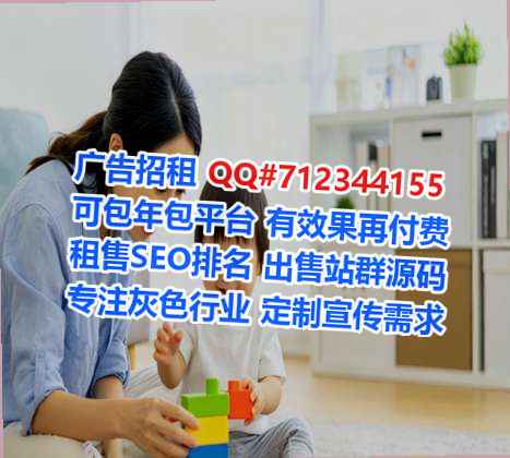 卢氏捐卵农副产品工作室